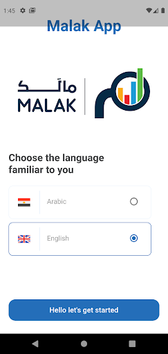 Malak: Money Admin Screen 2