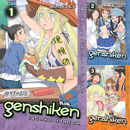 Icon image Genshiken: Second Season