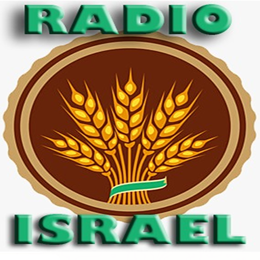 Radio Israel Osorno logo