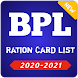 BPL List 2020-2021 - All states Ration Card List