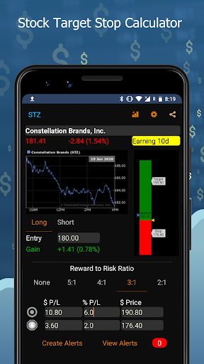 Android application Stock Target Calculator screenshort