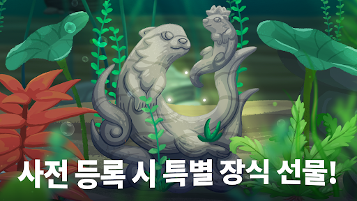 앱 미리보기