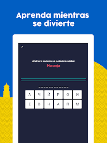 Captura 16 Aprender ucraniano android