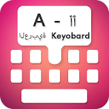 Type In Arabic Keyboard icon
