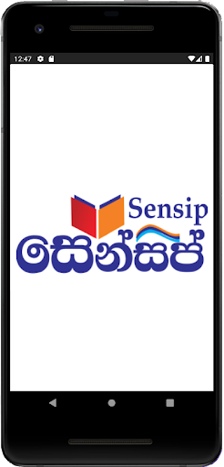 Android application Sensip - Kurunegala screenshort