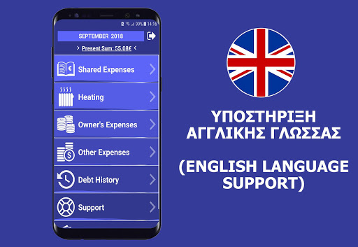 Mp Service Screenshot 4 - AppWisp.com