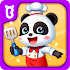 Baby Panda's Town: Life 8.48.15.11