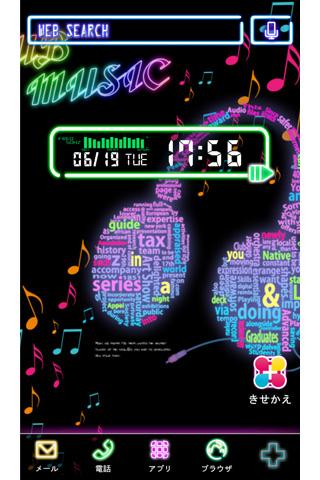Android application Neon music　ネオン壁紙きせかえ screenshort