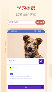 螢幕截圖圖片