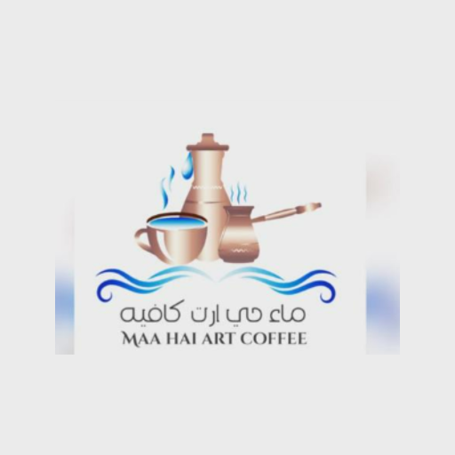 Maa Hai logo