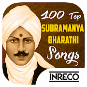 100 Top Subramanya Bharathi Songs 1.0.0.2 Icon
