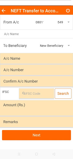 Deogiri Bank Screen 3