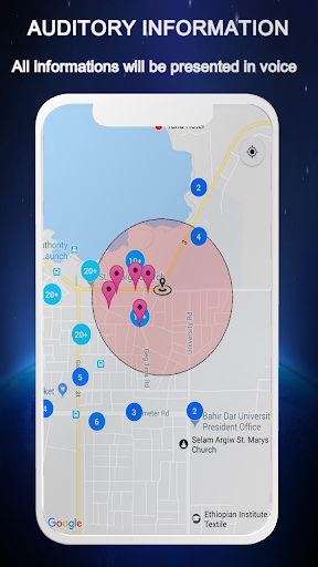 Android application PALM CITY - Bahir Dar screenshort