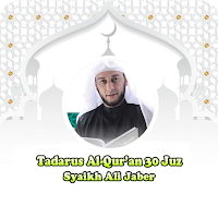 Tadarus AL-Quran dan Ceramah Syekh Ali Jaber