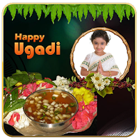Happy Ugadi Photo Frames