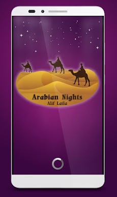 Arabian Nights - Alif Lailaのおすすめ画像1