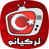 مسلسلات تركية مدبلجة ومترجمة - تطبيق تركيانو icon