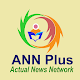 ANN Plus Download on Windows