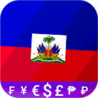 Fast Haitian Gourde converter
