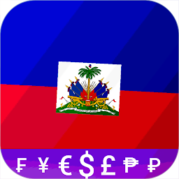 Fast Haitian Gourde converter for  Android – Latest Version & Features app icon