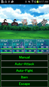 Screenshot image