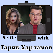 Garik Kharlamov selfie photo editor