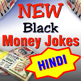 New Black Money Jokes in HINDI icon