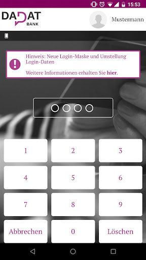 Android application DADAT ID screenshort
