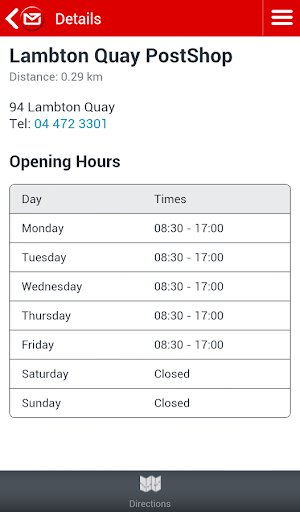 Android application SHR screenshort