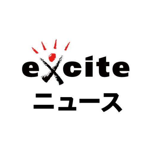 エキサイトニュース - 話題のニュースが読める 4.1.1 Icon