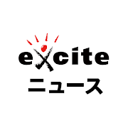 ニュース速報が圏外で読める！しかも無料:エキサイトニュース