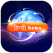 Top 29 News & Magazines Apps Like Hindi News: Live Hindi News India - Best Alternatives