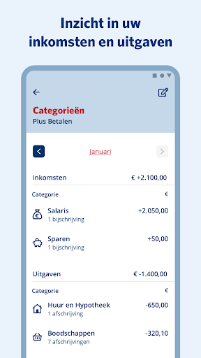 RegioBank Screen 2