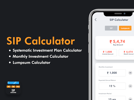 Android application SIP Calculator screenshort
