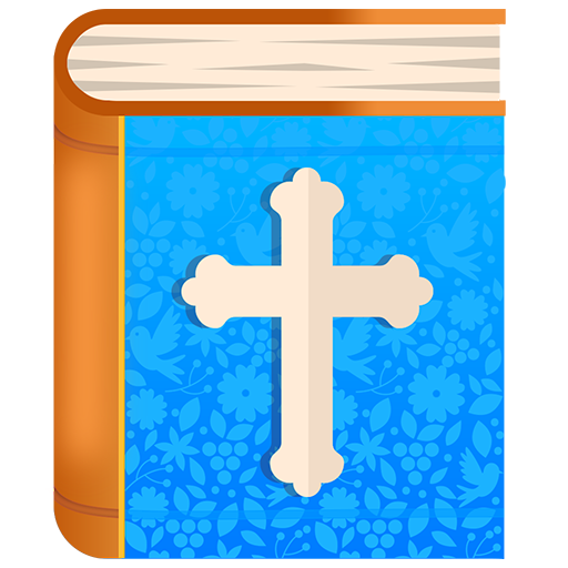 Biblia Reina Valera completa