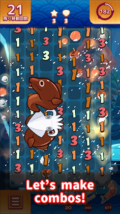 Sushi Puzzle 2 - Screenshot 4