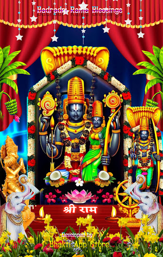 Android application Bhadradri Sita Rama Blessings screenshort