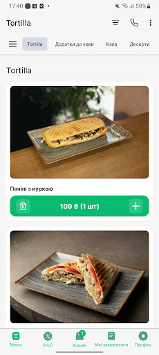 App preview