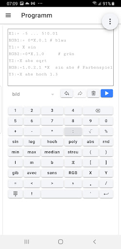 o++o Screen 3