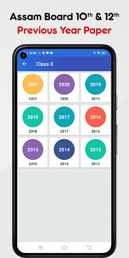 Assam Board Books  Solutions