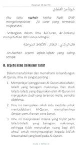 Al-Wujuh Wan-Nazhair Al-Quran