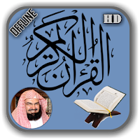 Sheikh Al Sudais Quran Complete Quran Offline Mp3