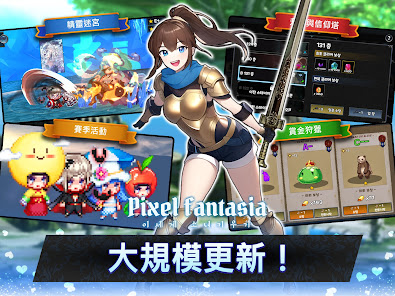 螢幕截圖圖片