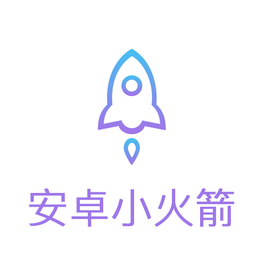 安卓小火箭 Download on Windows