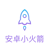 安卓小火箭 icon