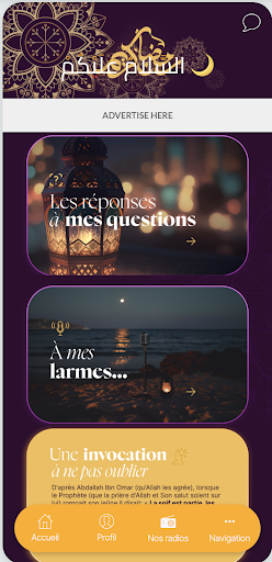 Android application Layal screenshort