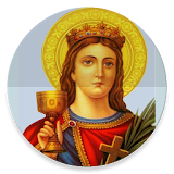 Saint Arsema prayer icon