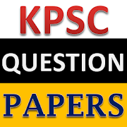 KPSC Exam Question Papers