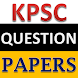 KPSC Exam Question Papers - Androidアプリ
