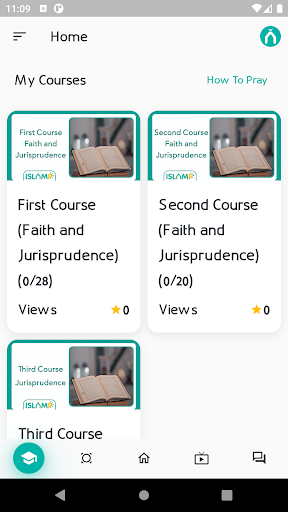 ISLAMP Screen 3